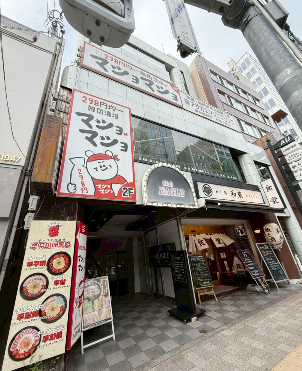 高田馬場（41.5坪）の店舗物件画像 外観・内観1