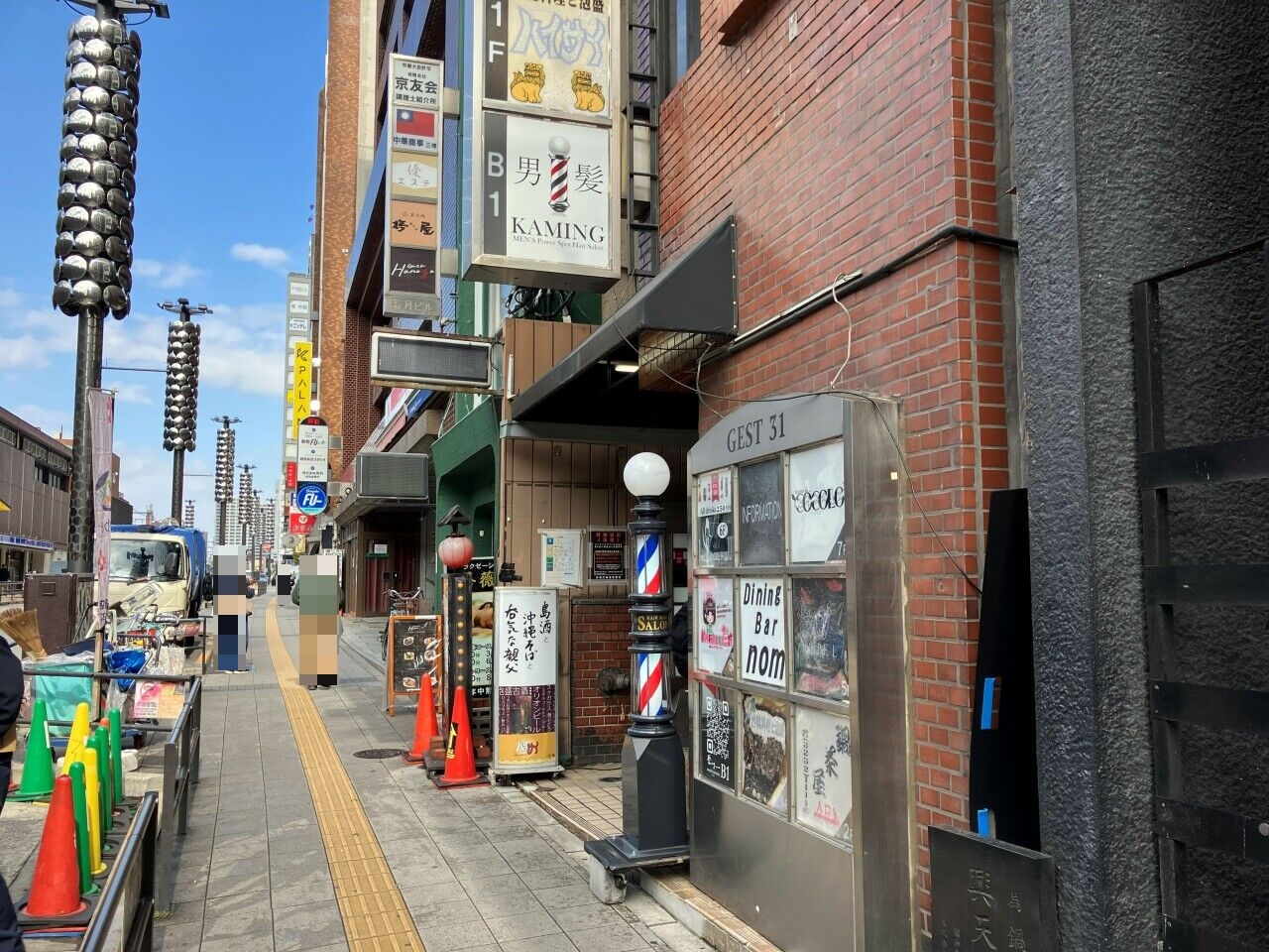西武新宿