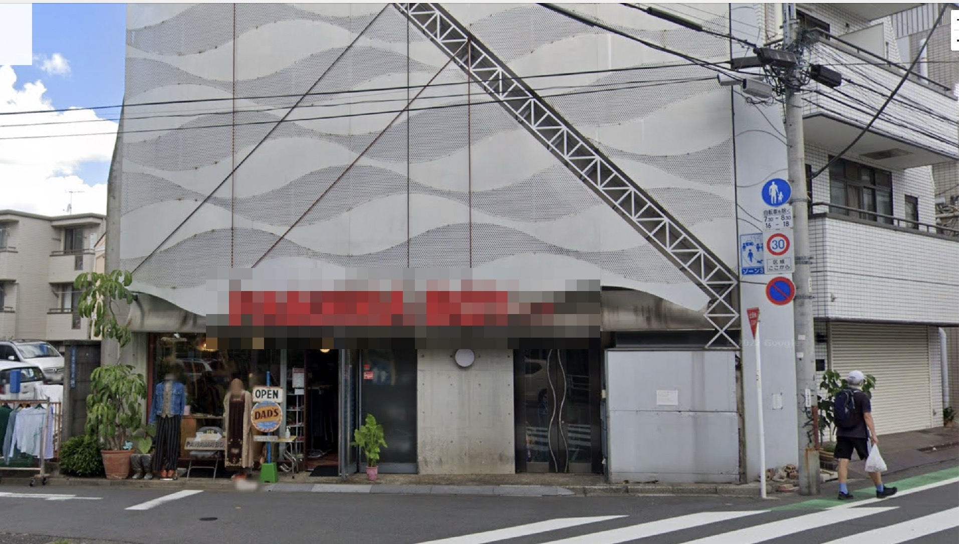 代々木上原（51.47坪）の店舗物件画像 外観・内観1