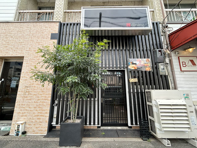 昭和町（8.47坪）の店舗物件画像 外観・内観1