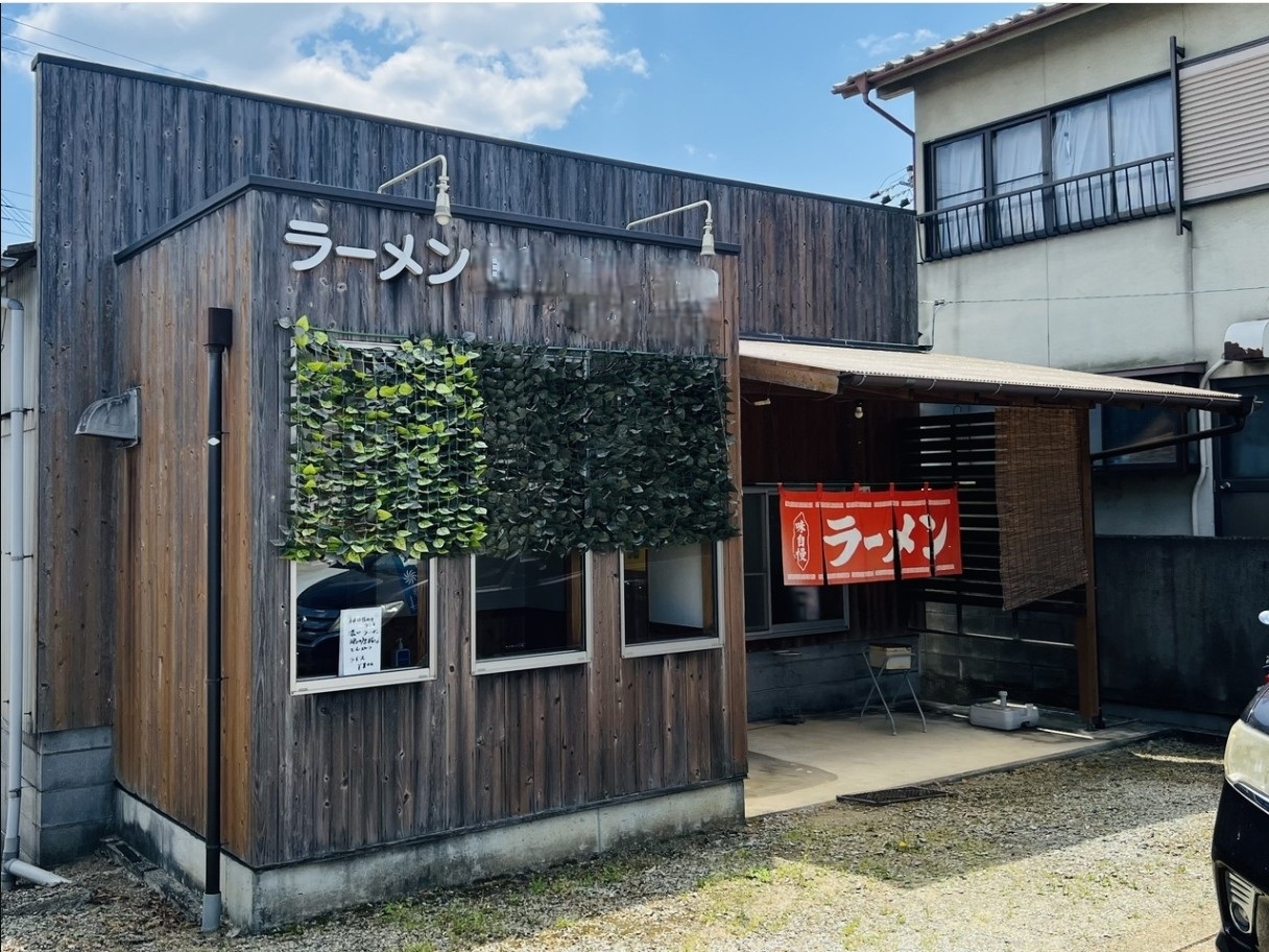 法華口（16.94坪）の店舗物件画像 外観・内観1