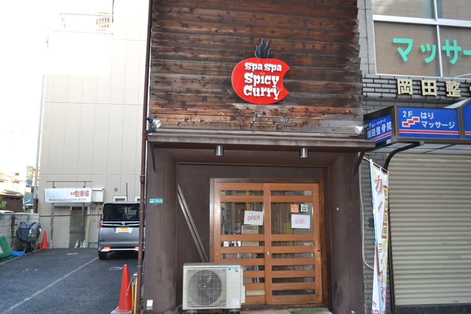 十三（13.5坪）の店舗物件画像 外観・内観1