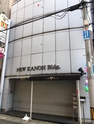 三ノ宮（6.65坪）の店舗物件画像 外観・内観1