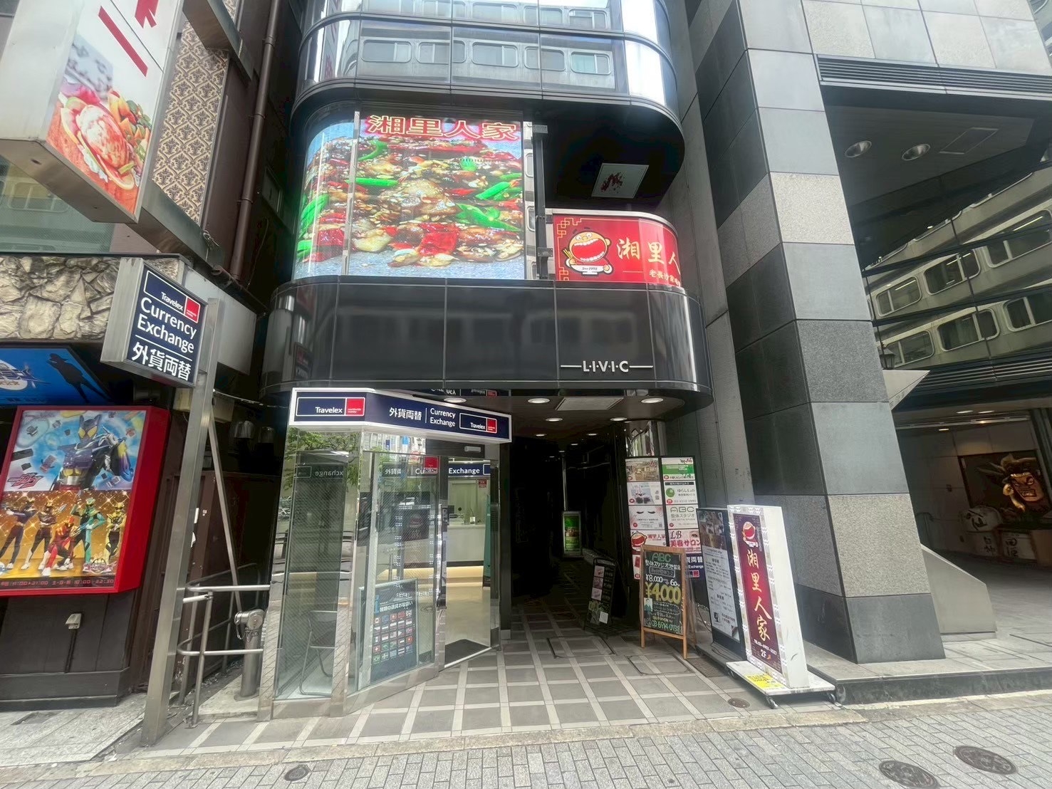 池袋（18.07坪）の店舗物件画像 外観・内観1