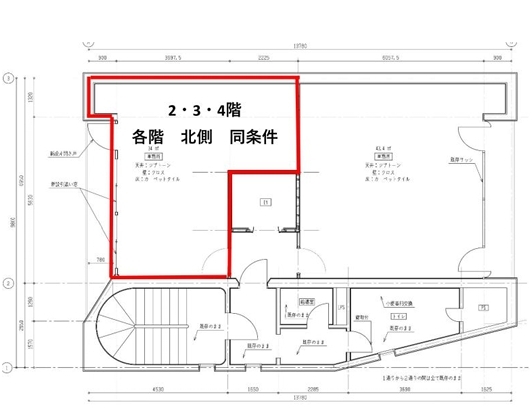 元町