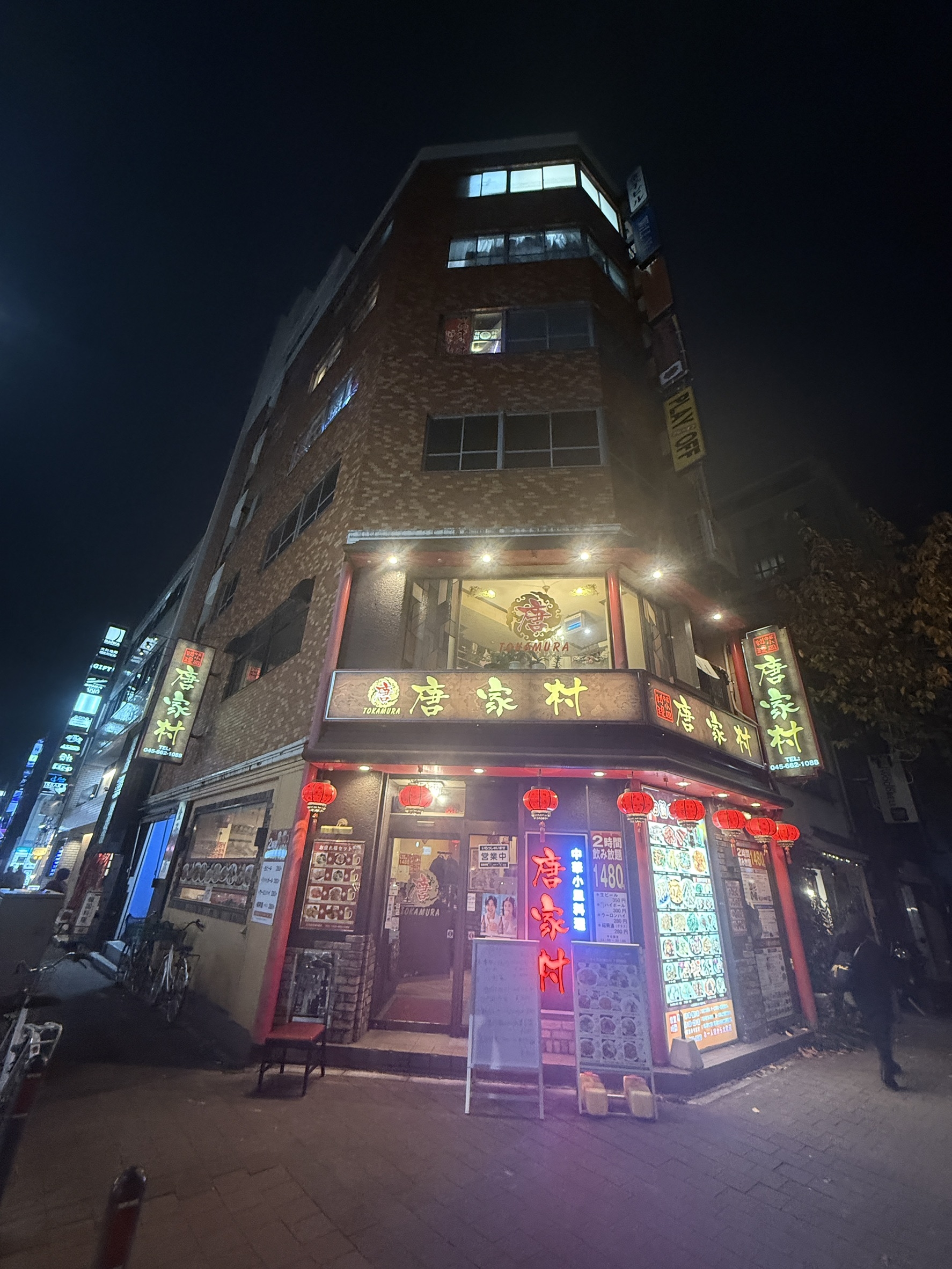 関内（23坪）の店舗物件画像 外観・内観1