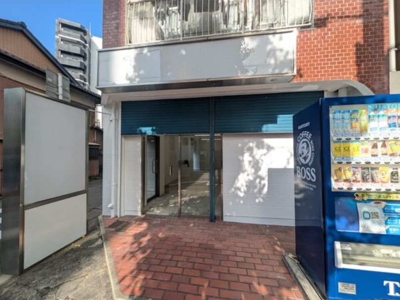 中村公園（22坪）の店舗物件画像 外観・内観1