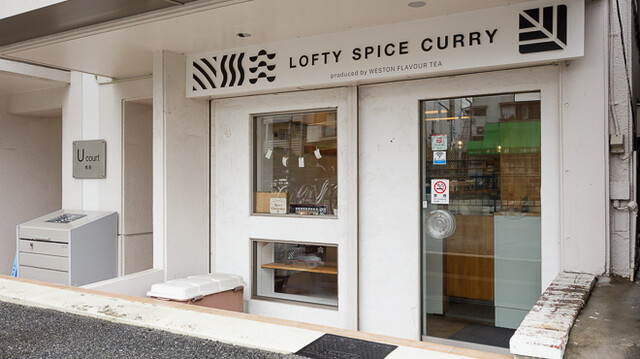 鳴尾・武庫川女子大前（10.59坪）の店舗物件画像 外観・内観1