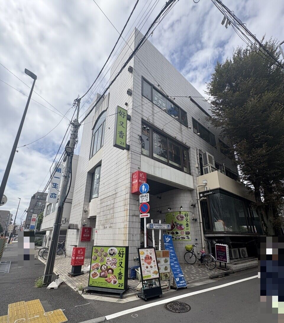 石神井公園（15.16坪）の店舗物件画像 外観・内観1