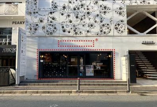 天神（52.43坪）の店舗物件画像 外観・内観1