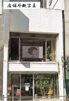 御徒町（52坪）の店舗物件画像 外観・内観1