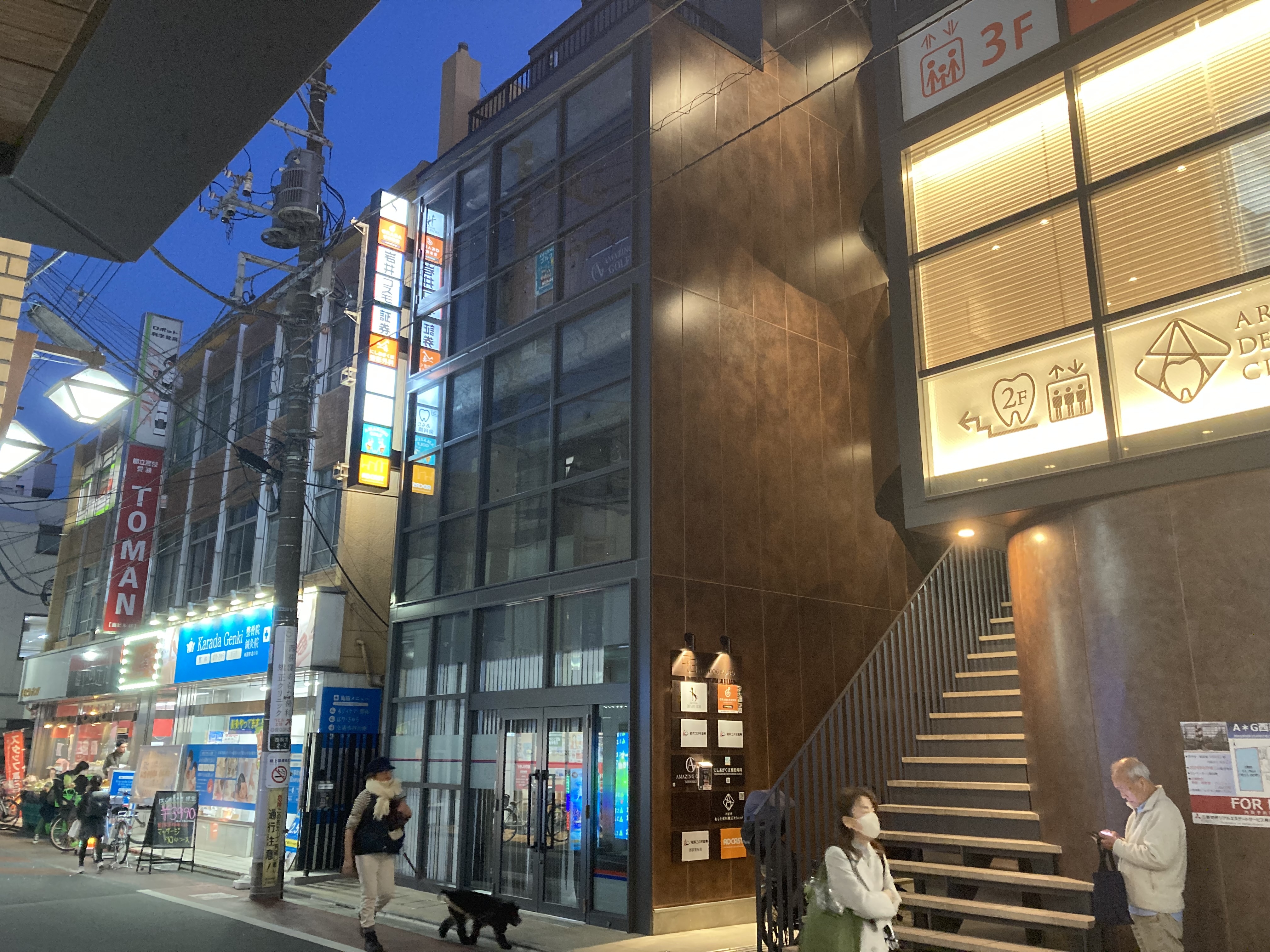 西荻窪の店舗物件