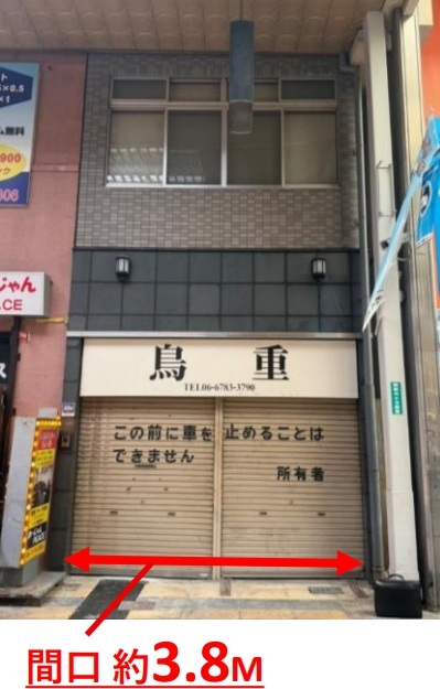 布施（26.12坪）の店舗物件画像 外観・内観1