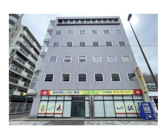 鷹取（42.35坪）の店舗物件画像 外観・内観1