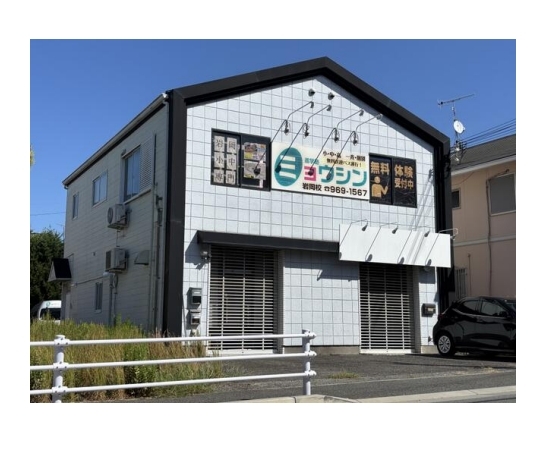 大久保（11.43坪）の店舗物件画像 外観・内観1