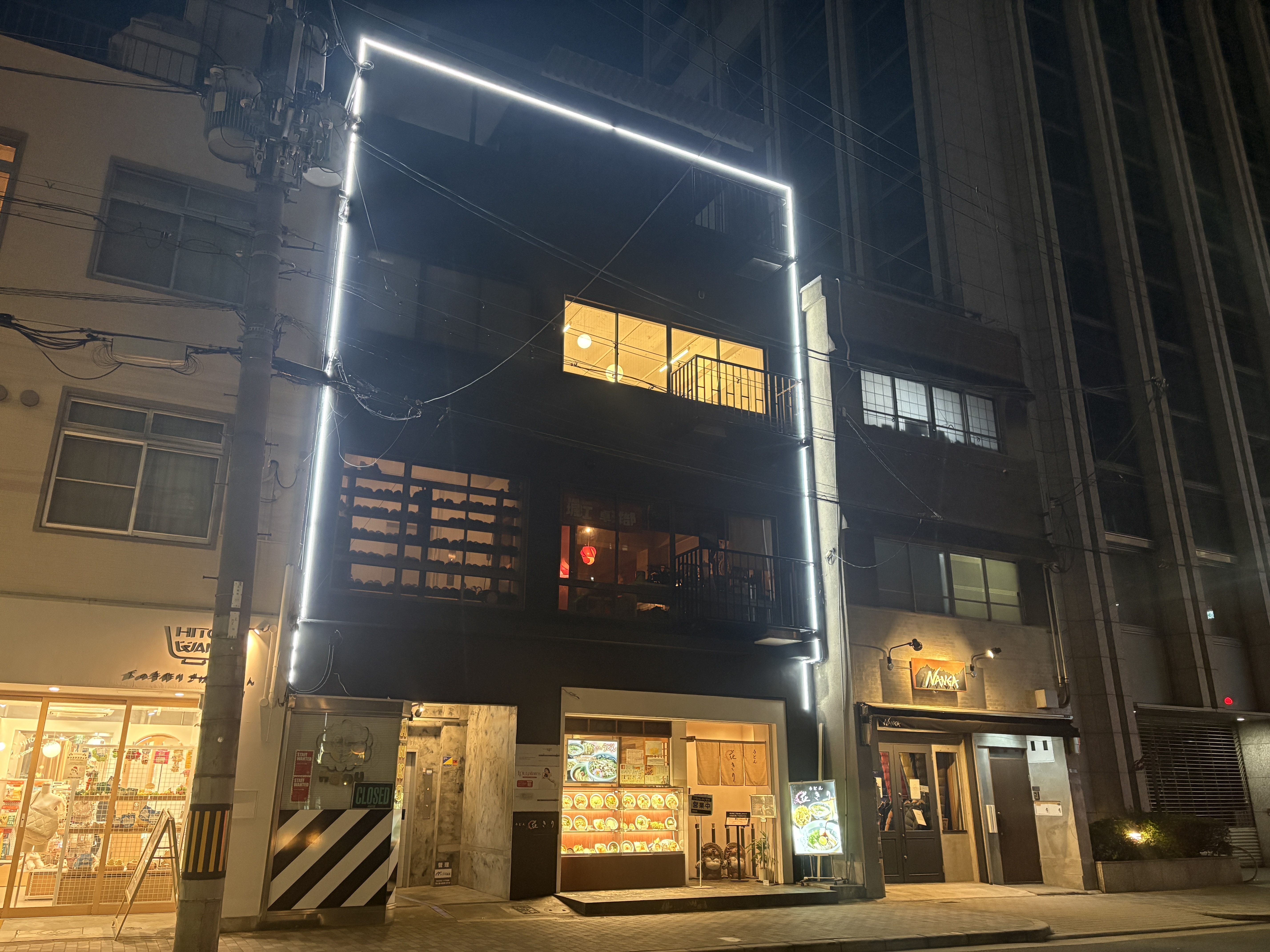 四ツ橋（42.36坪）の店舗物件画像 外観・内観1