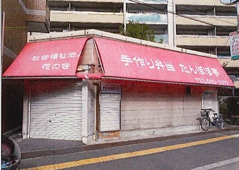 高槻（9.76坪）の店舗物件画像 外観・内観1