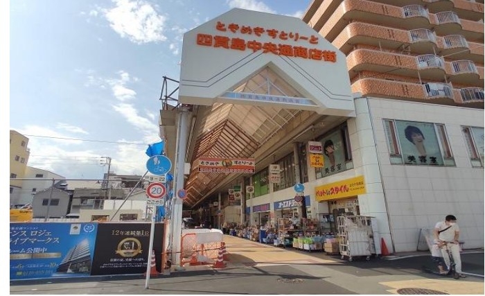 千鳥橋（23.5坪）の店舗物件画像 外観・内観1