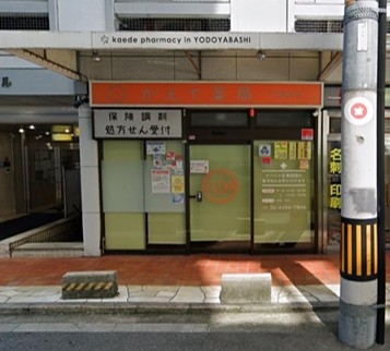 淀屋橋（10.78坪）の店舗物件画像 外観・内観1