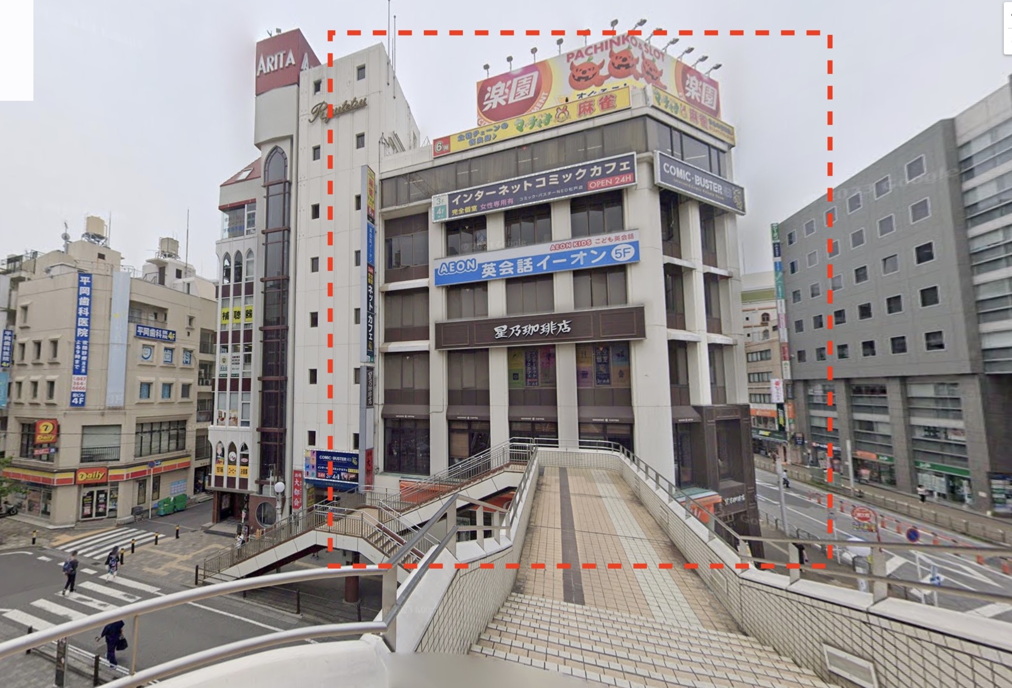 松戸の店舗物件