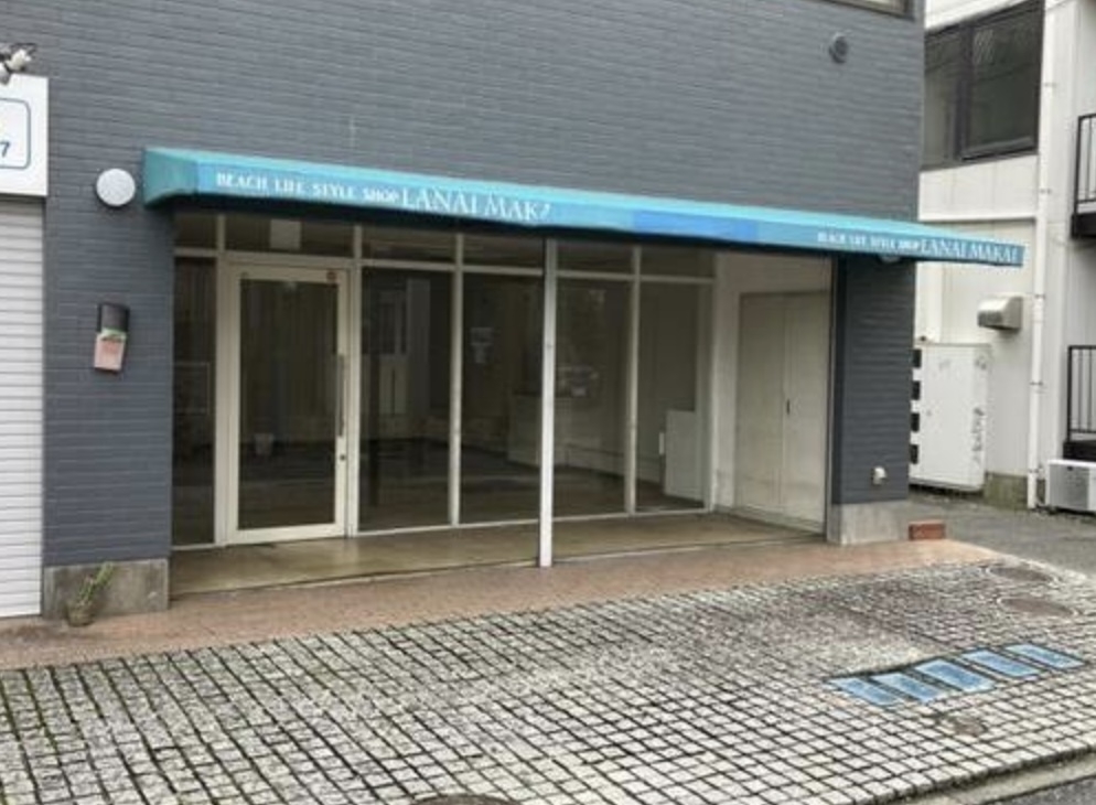 鵠沼海岸（19.56坪）の店舗物件画像 外観・内観1