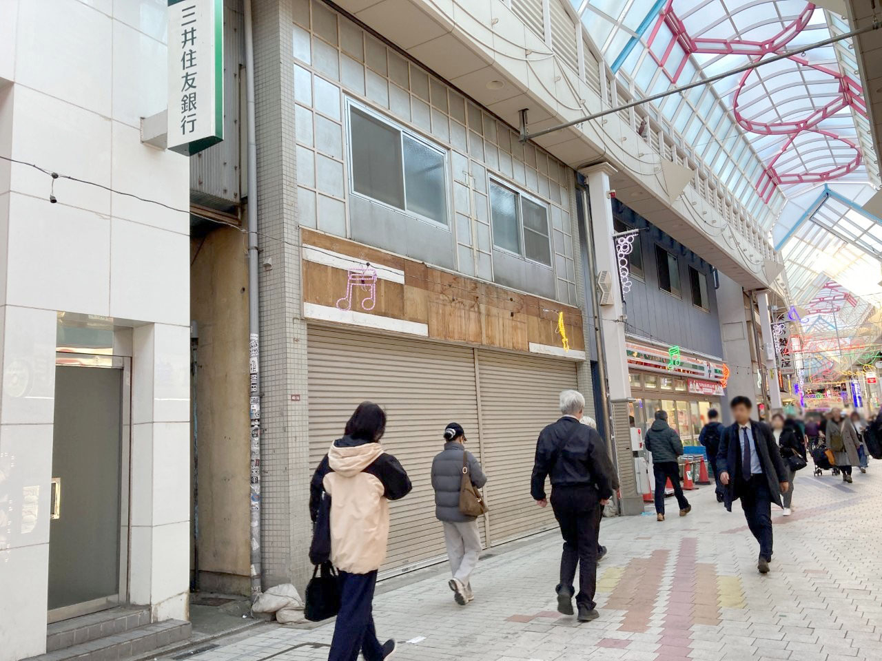 阿佐ヶ谷（20.99坪）の店舗物件画像 外観・内観1