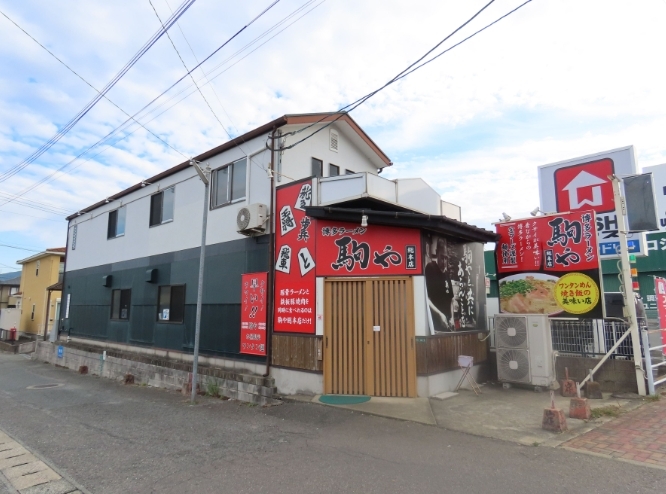 新原（32.05坪）の店舗物件画像 外観・内観1