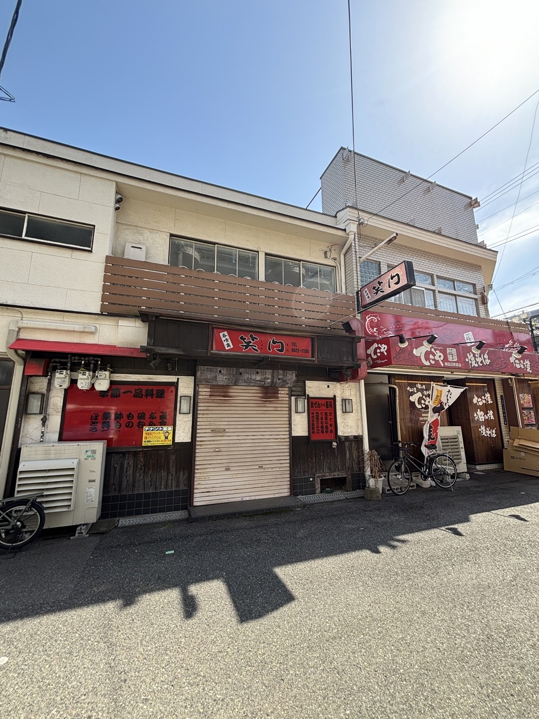 南田辺（9.23坪）の店舗物件画像 外観・内観1