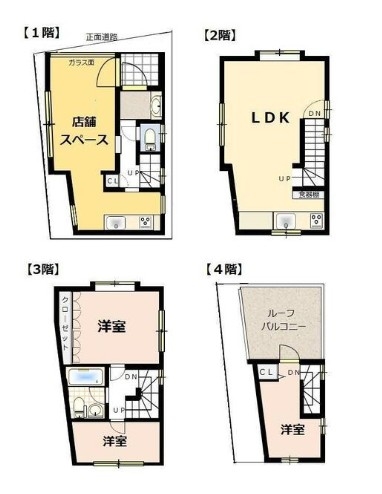中目黒（24.9坪）の店舗物件画像 外観・内観1