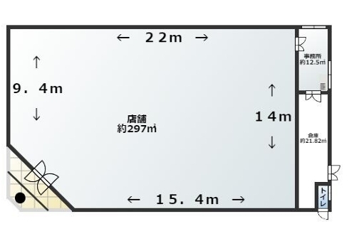 ひろせ野鳥の森