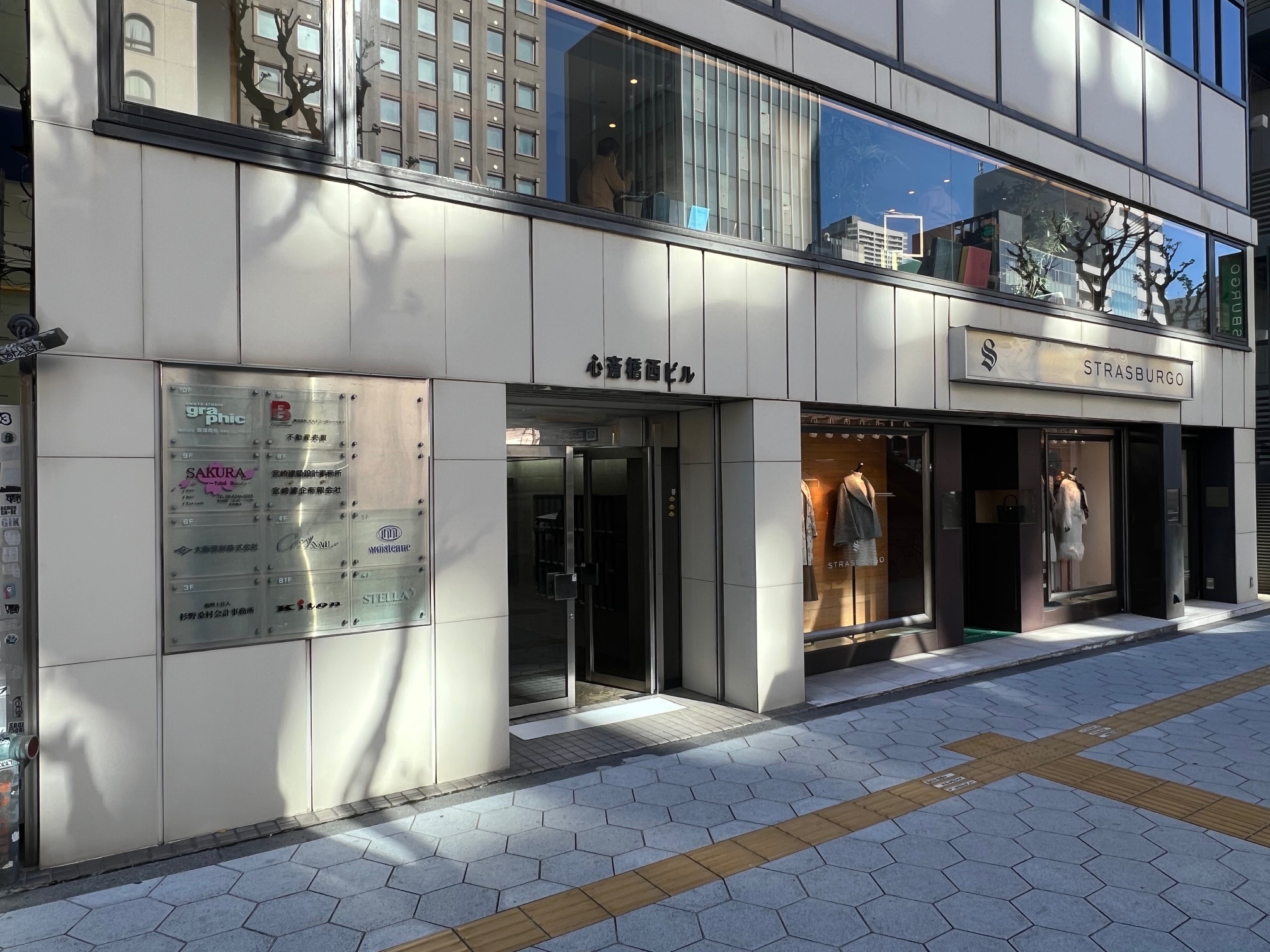 心斎橋（28.68坪）の店舗物件画像 外観・内観1