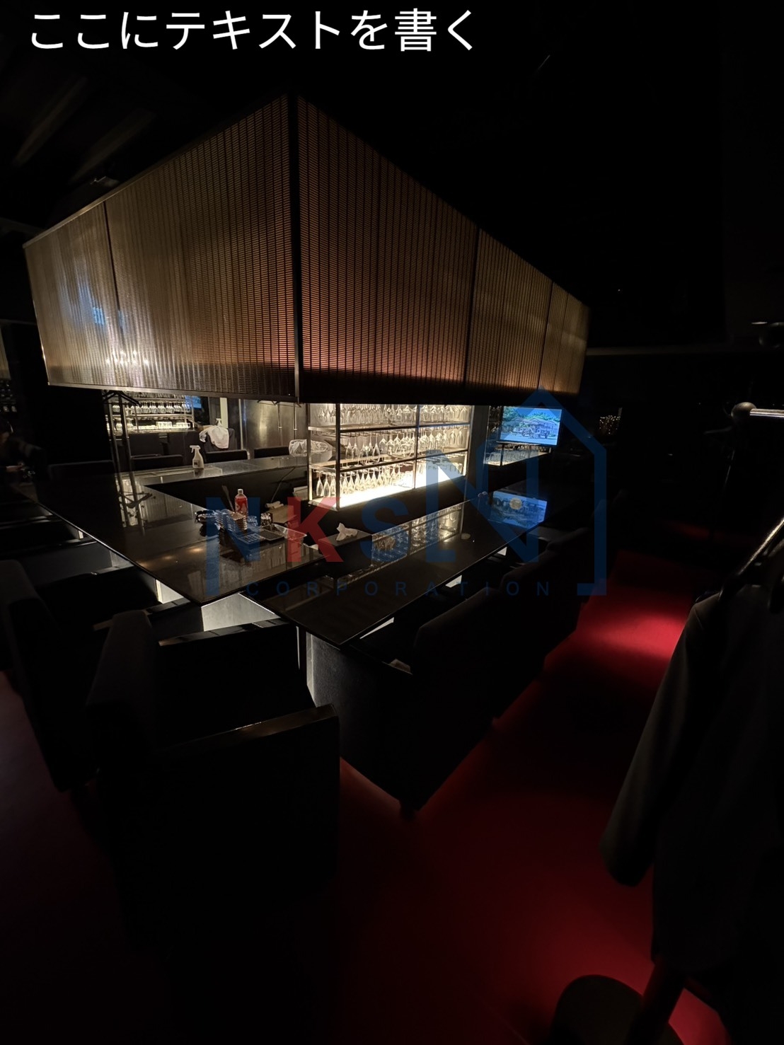 北新地（23.4坪）の店舗物件画像 外観・内観1