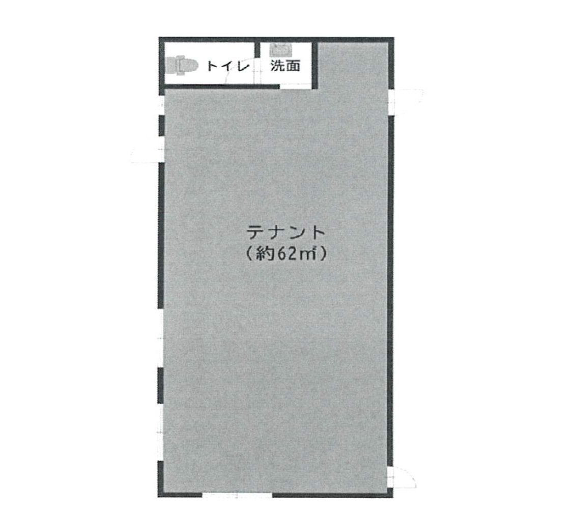 三田本町の店舗物件