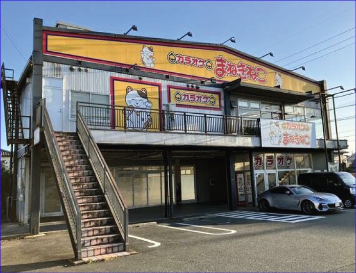 国府の店舗物件