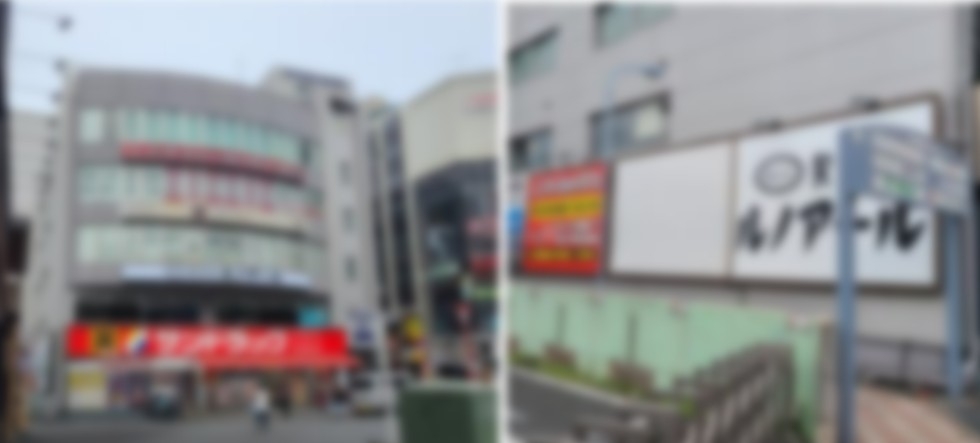 巣鴨（170.65坪）の店舗物件画像 外観・内観1