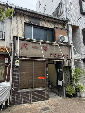 西元町（21.04坪）の店舗物件画像 外観・内観1