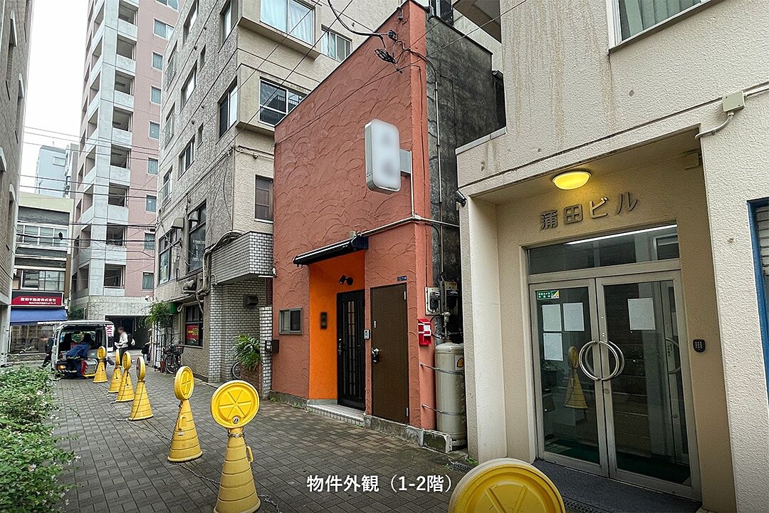 蒲田（15.72坪）の店舗物件画像 外観・内観1
