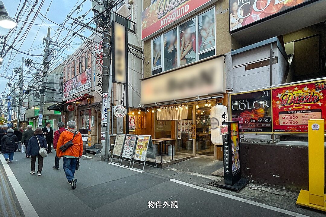 大船（26.34坪）の店舗物件画像 外観・内観1