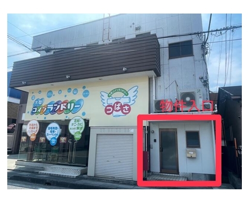 南鳩ヶ谷（52.26坪）の店舗物件画像 外観・内観1