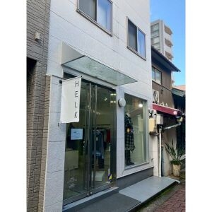 矢場町の居抜き物件