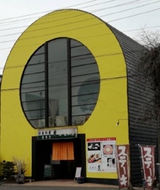 青堀（51.25坪）の店舗物件画像 外観・内観1