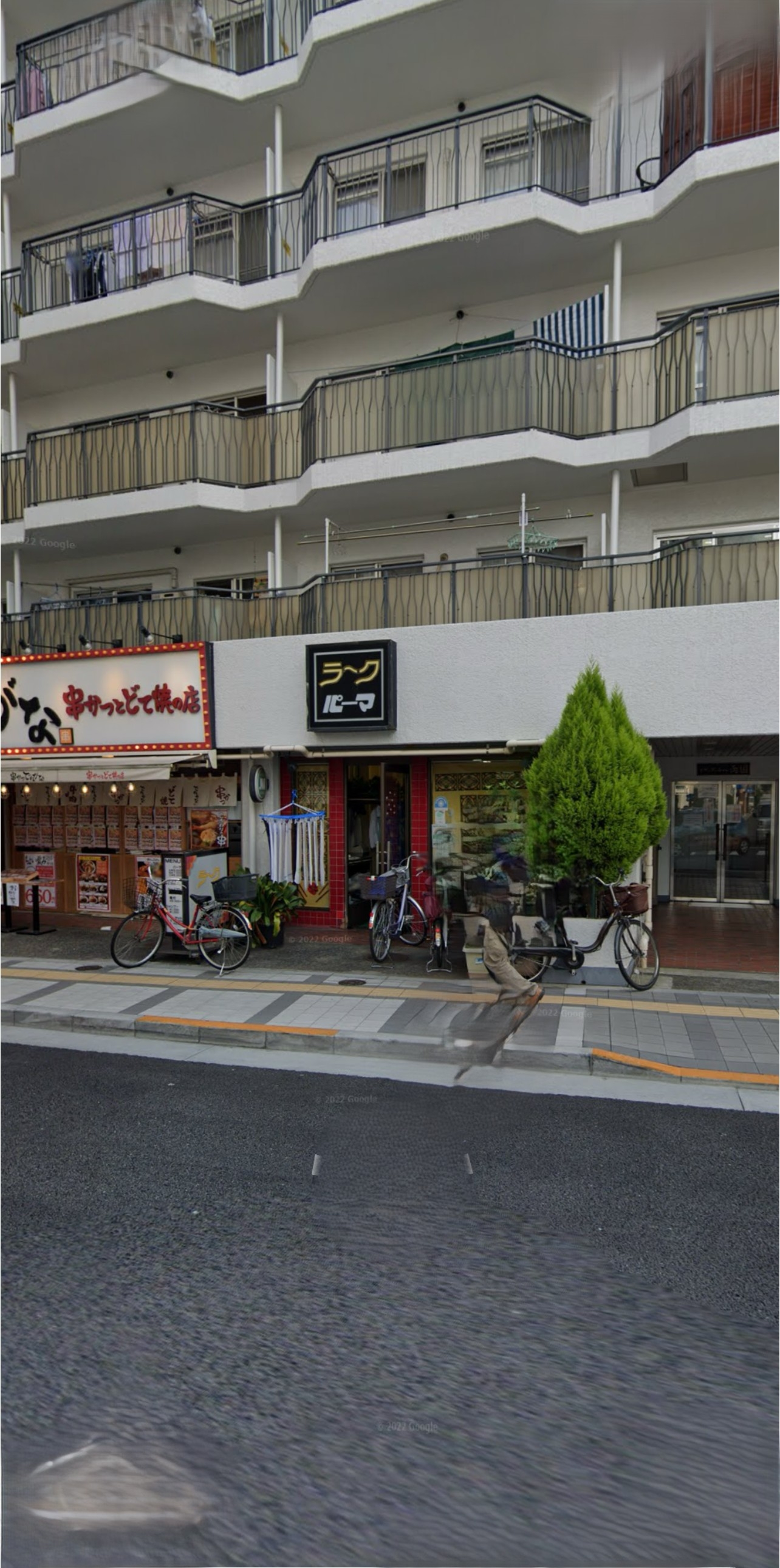 両国の居抜き物件