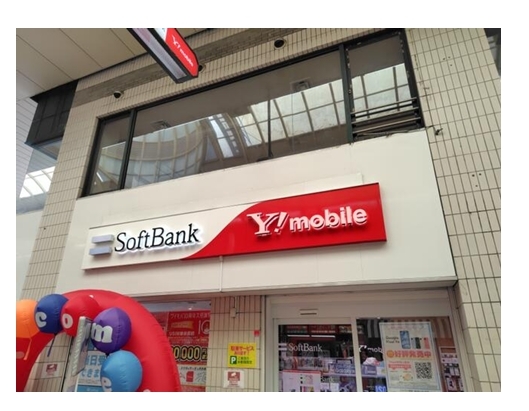 板宿（19.5坪）の店舗物件画像 外観・内観1