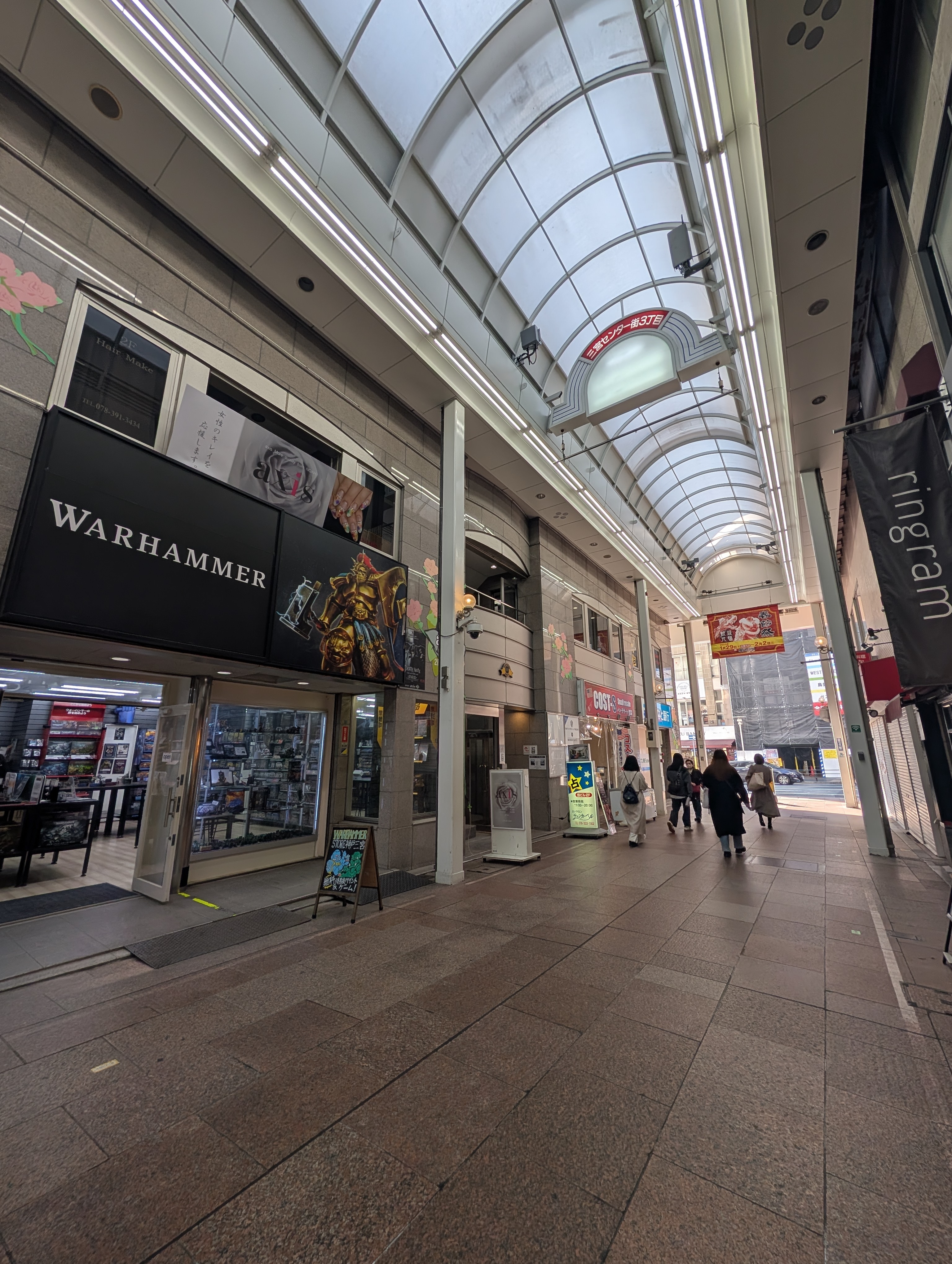 元町（4.47坪）の店舗物件画像 外観・内観1