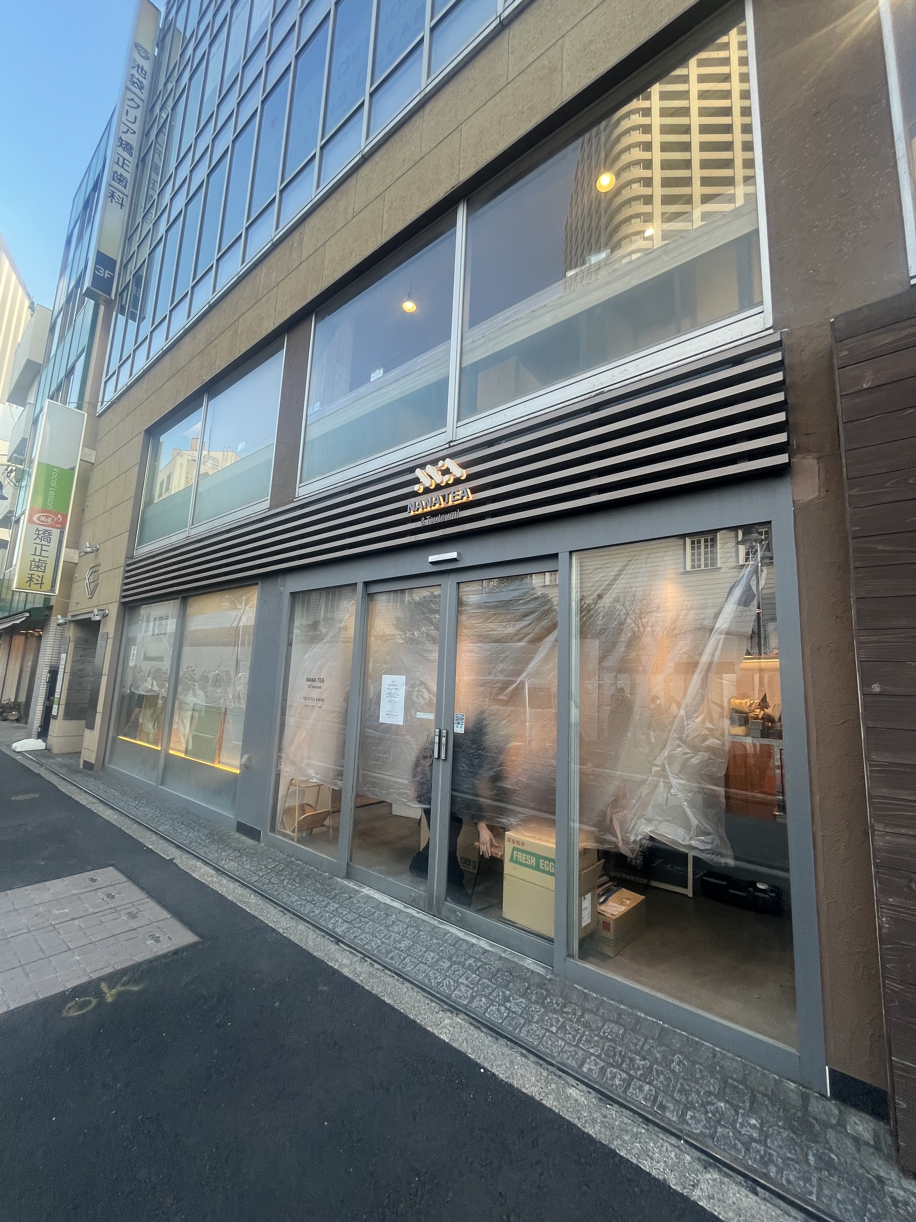 池袋の居抜き物件