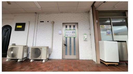 醍醐（9.08坪）の店舗物件画像 外観・内観1