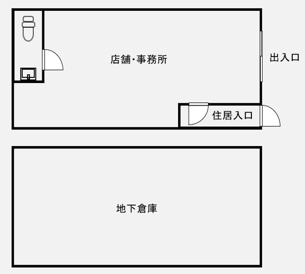 用賀