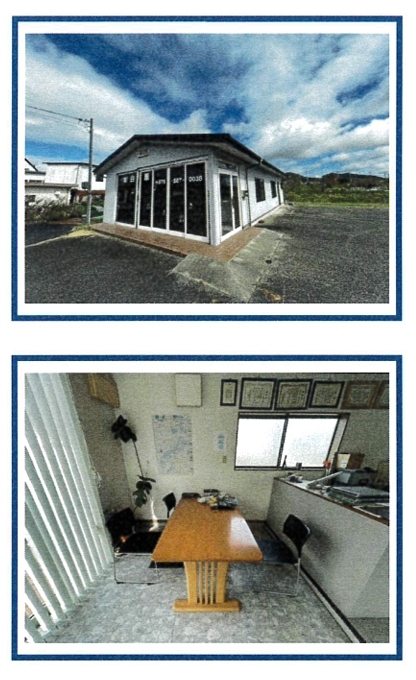 広野の店舗物件