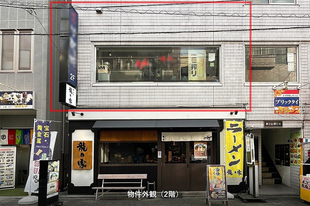 大山（12.19坪）の店舗物件画像 外観・内観1