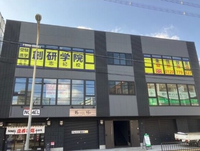 志紀（18.62坪）の店舗物件画像 外観・内観1